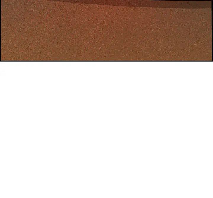 女神收藏清单第7话-把我搞这么兴奋,我可不管了