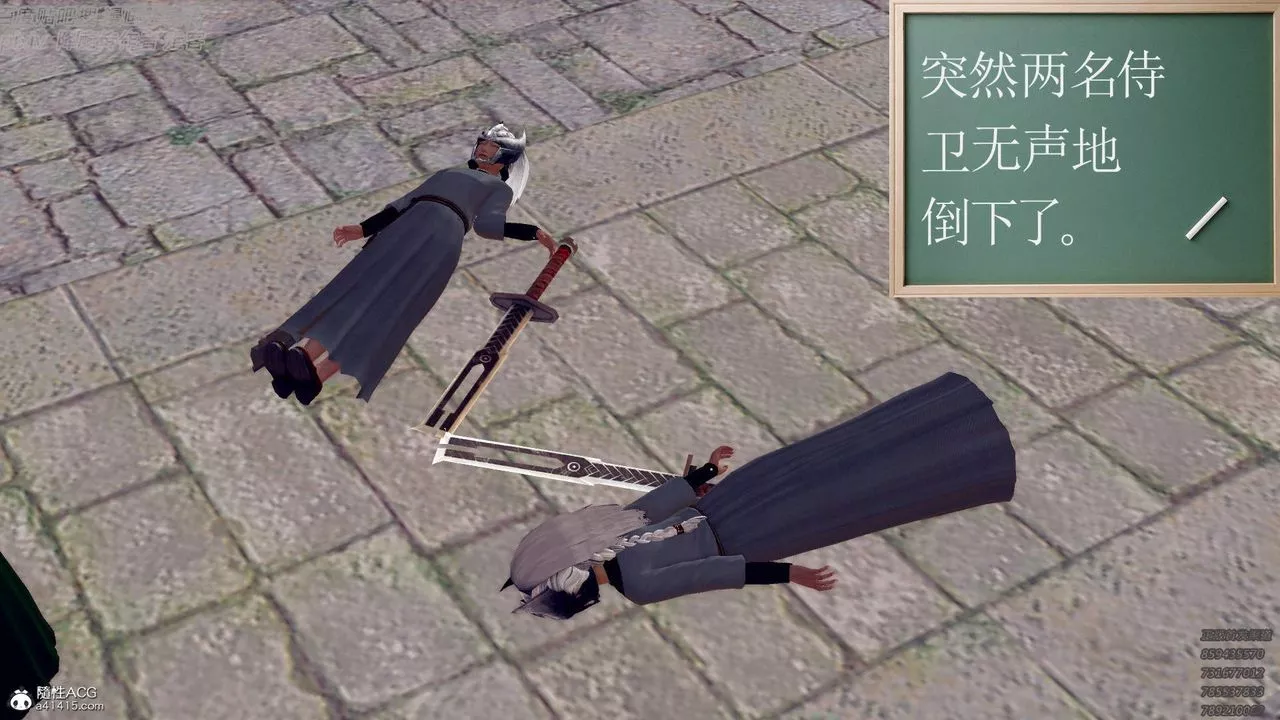 [3D]紫嫣第1-2季-最终话-第二季 - 图片 55