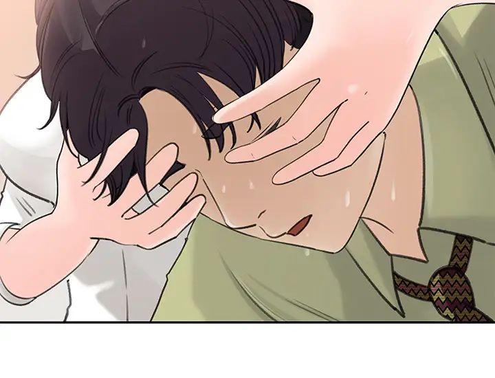 女神收藏清單第8話-單獨跟主任加班