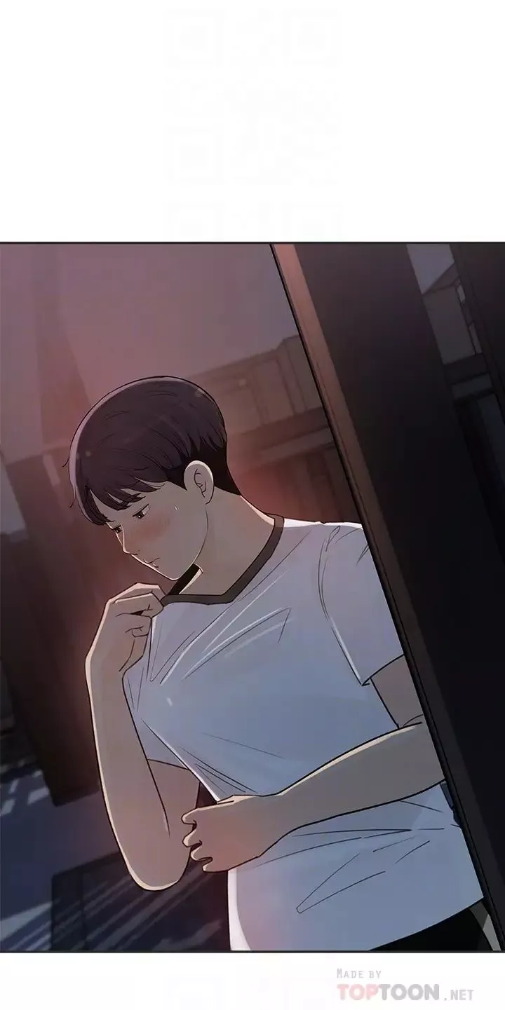 女神收藏清单-第11话-对组长不需要慢慢来吧? - 图片 18