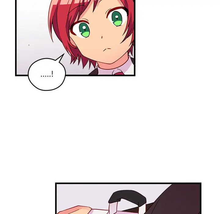 恋爱攻略第15章