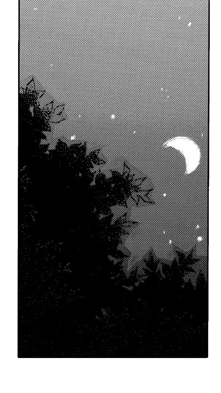 拜托请爱我第26话