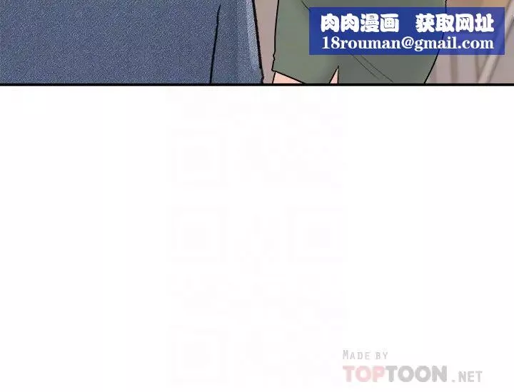 女神收藏清单-第16话-与可青越来越亲近的关係 - 图片 18