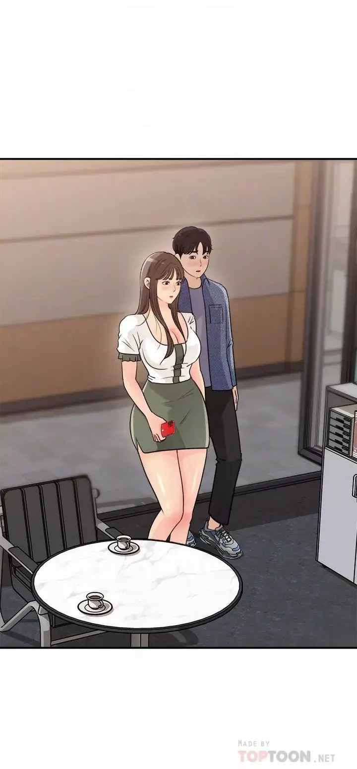 女神收藏清單第17話-失落的柏仁該何去何從…?