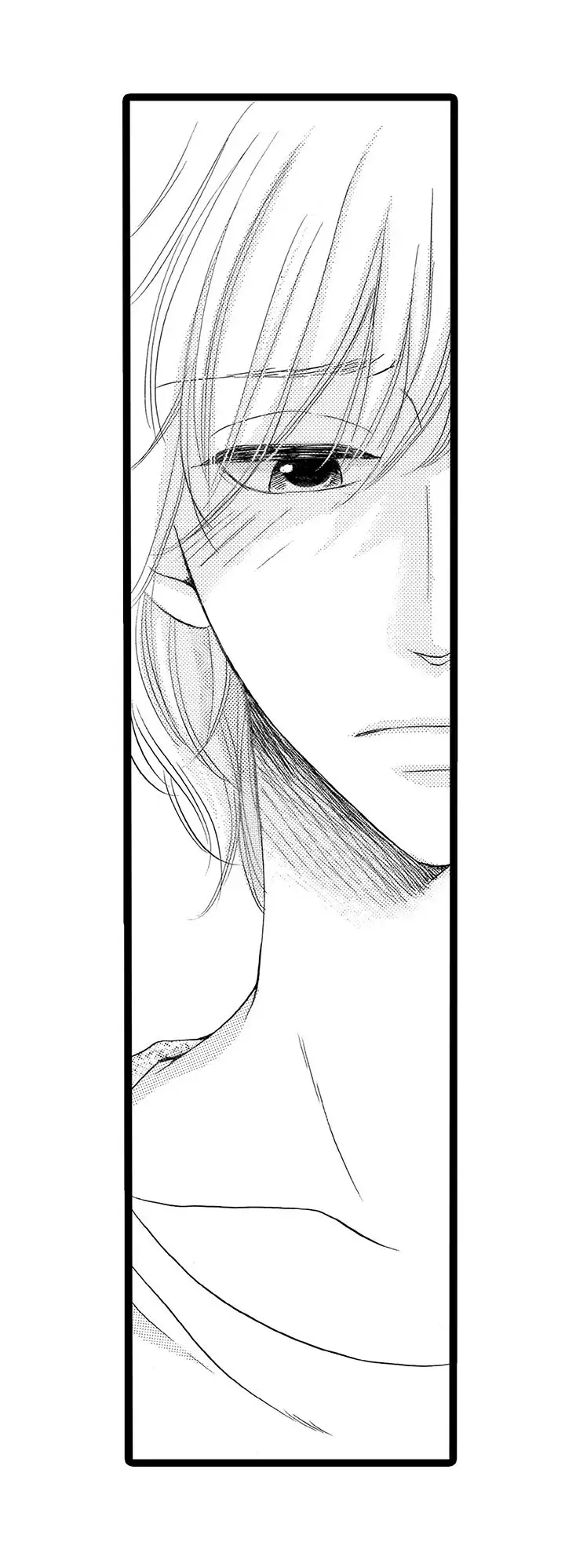 拜托请爱我第28话