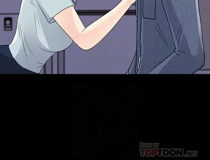 女神收藏清单-第18话-在公司的楼梯间跟组长偷偷来 - 图片 8