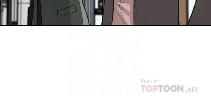 女神收藏清單第19話-我發瘋似地在意你