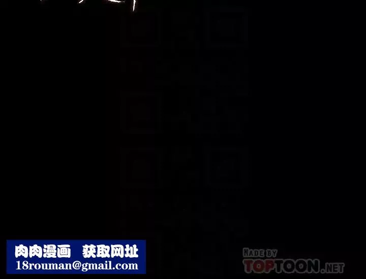 女神收藏清单-第19话-我发疯似地在意你 - 图片 18