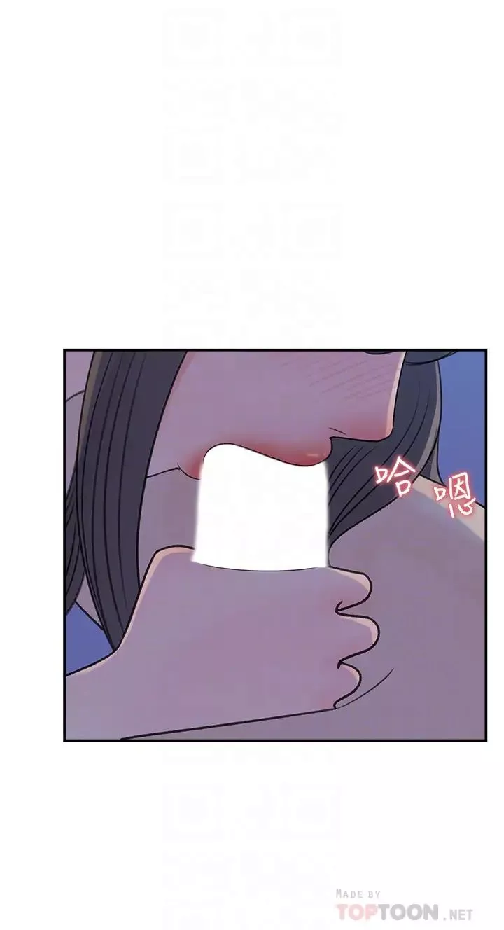 女神收藏清单-第25话-我可以射在妳脸上吗? - 图片 10