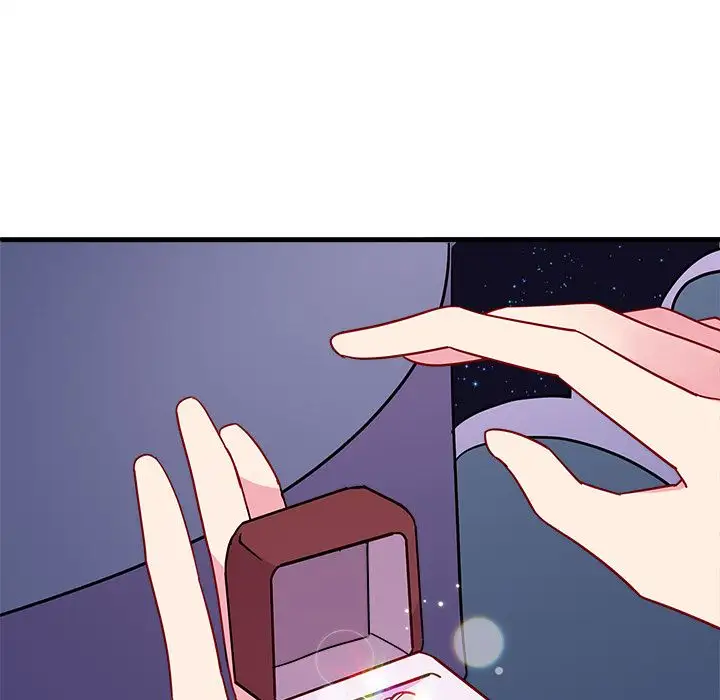 恋爱攻略第18章