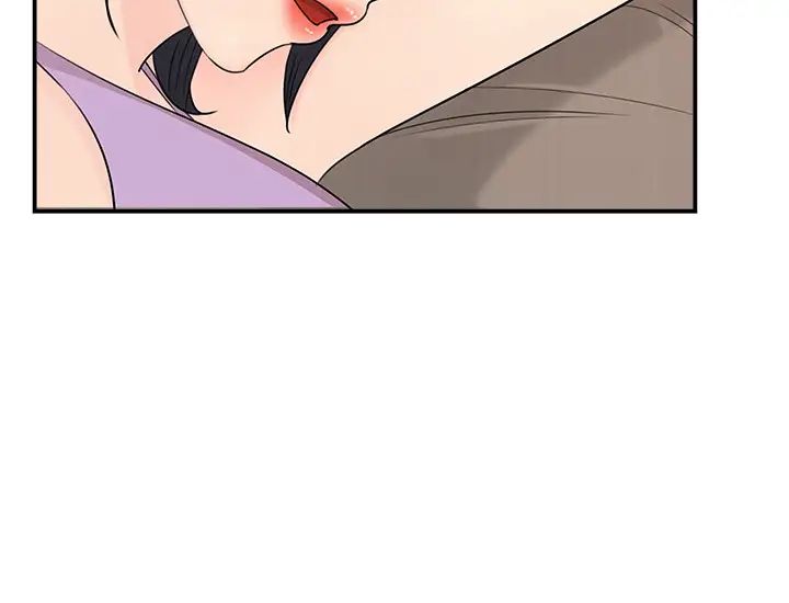 女神收藏清單第26話-佳葳組長渙散的一面