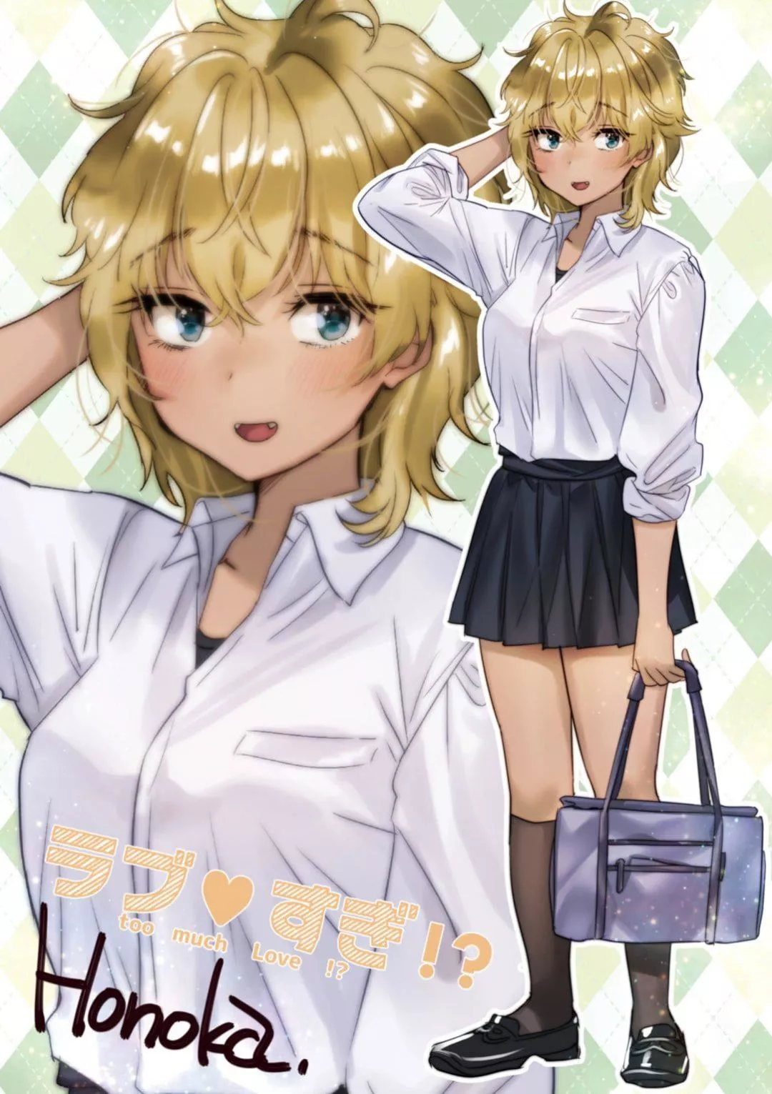 [やんよ]ラブ♥すぎ!-[中國翻訳][無修正][やんよ]ラブ♥すぎ!-[中國翻訳][無修正]