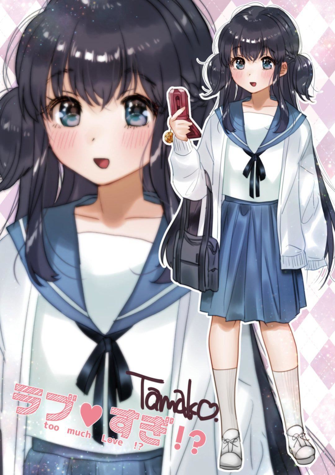 [やんよ]ラブ♥すぎ!-[中国翻訳][无修正][やんよ]ラブ♥すぎ!-[中国翻訳][无修正]