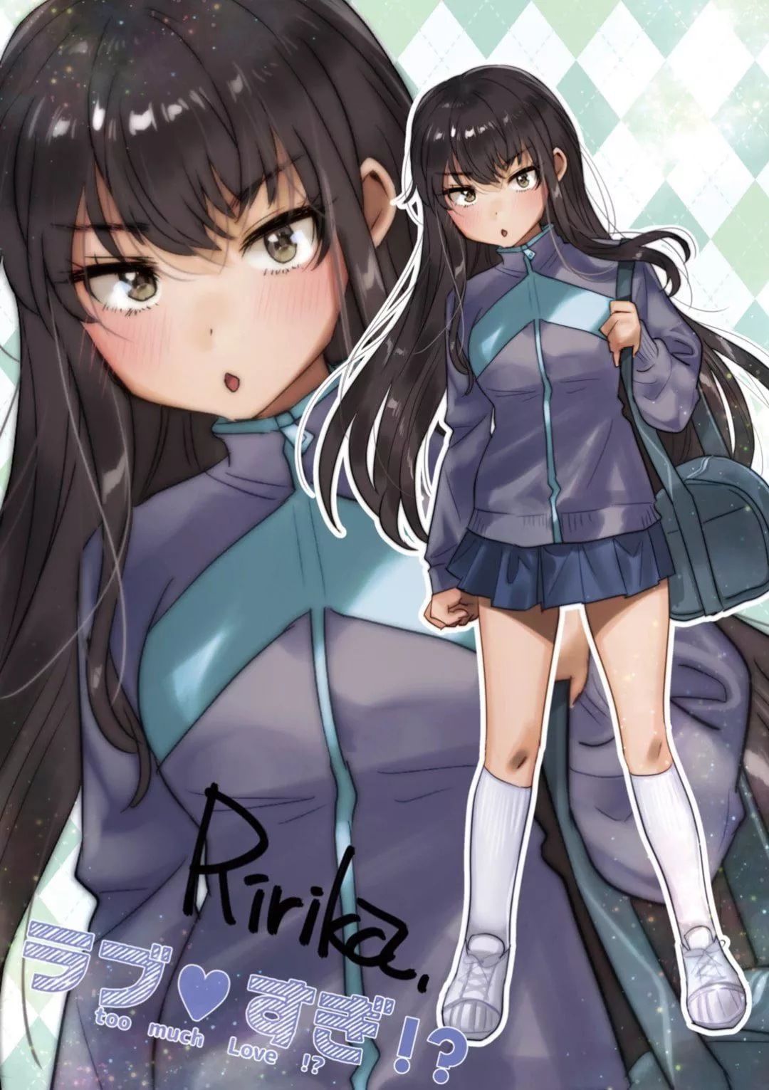 [やんよ]ラブ♥すぎ!-[中国翻訳][无修正]-[やんよ]ラブ♥すぎ!-[中国翻訳][无修正] - 图片 123