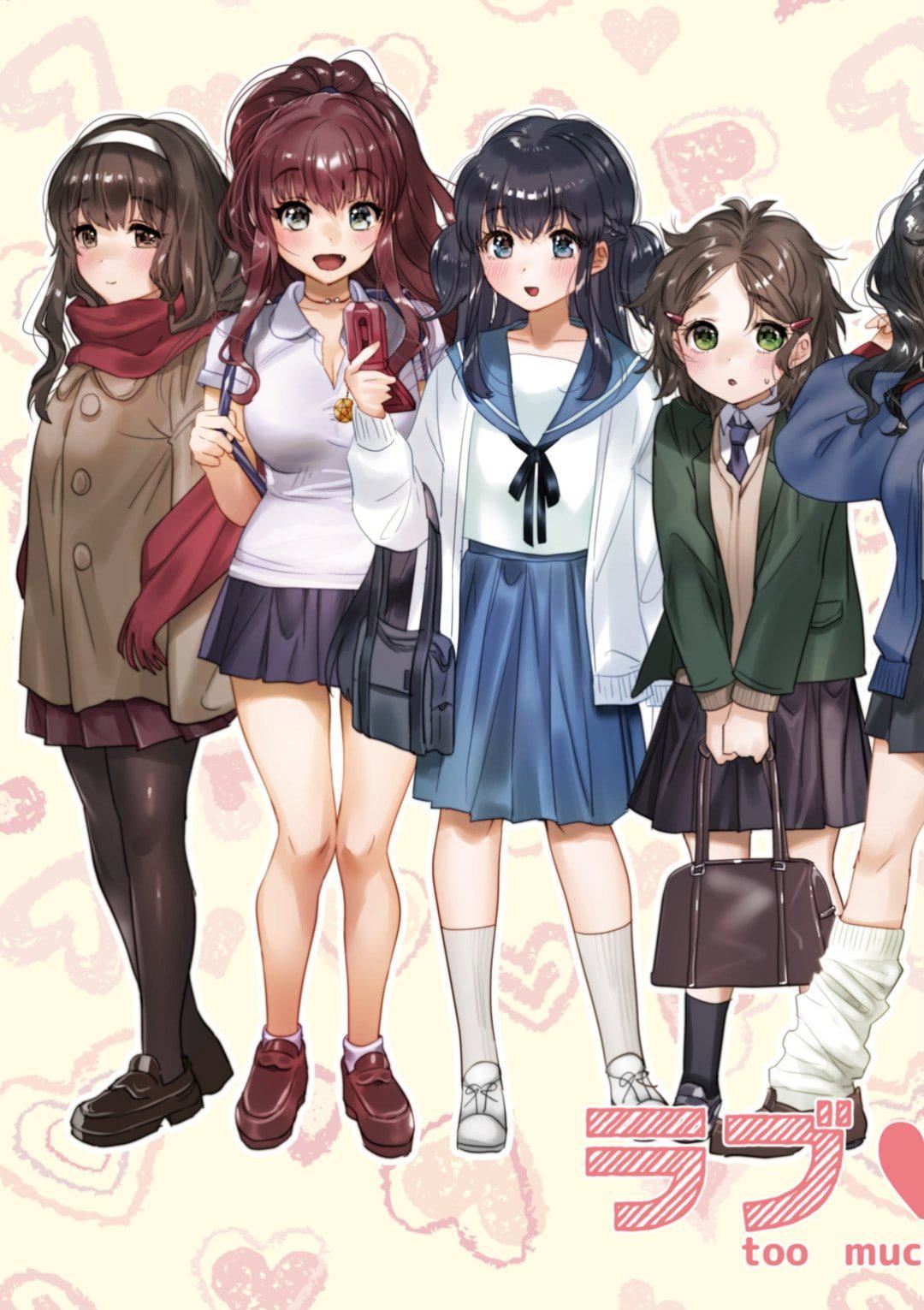 [やんよ]ラブ♥すぎ!-[中国翻訳][无修正][やんよ]ラブ♥すぎ!-[中国翻訳][无修正]