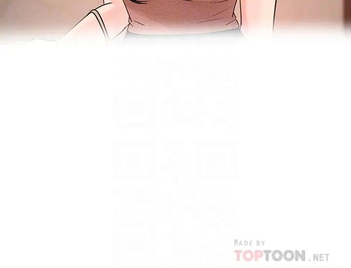 女神收藏清單第29話-今天我要在上面