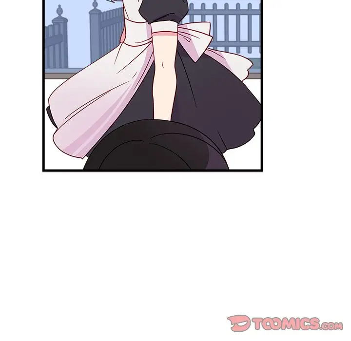 恋爱攻略第19章