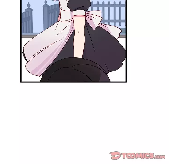 恋爱攻略第19章