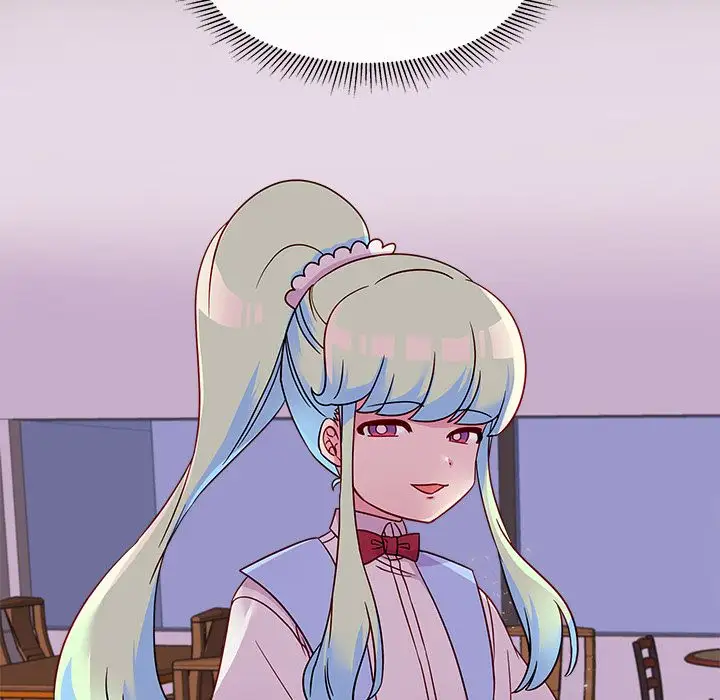 恋爱攻略第20章