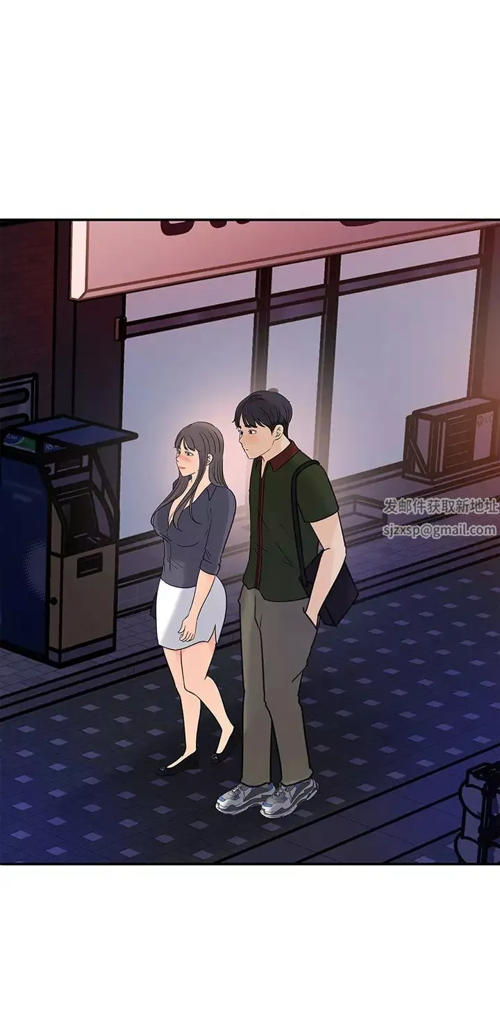 女神收藏清单-第36话-跟可青第一次开房间… - 图片 20
