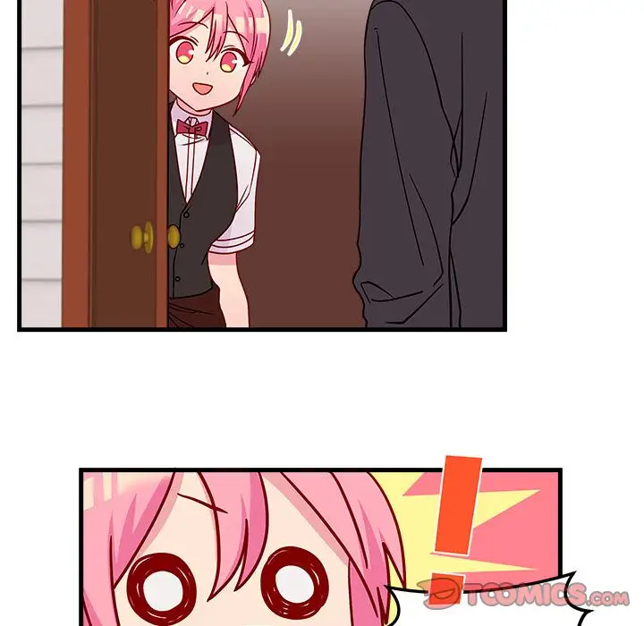 恋爱攻略第21章