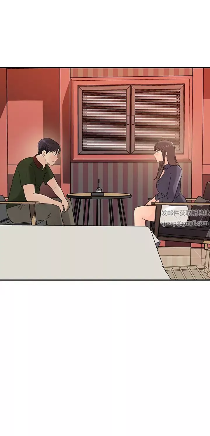 女神收藏清單第37話-我今天任你處置