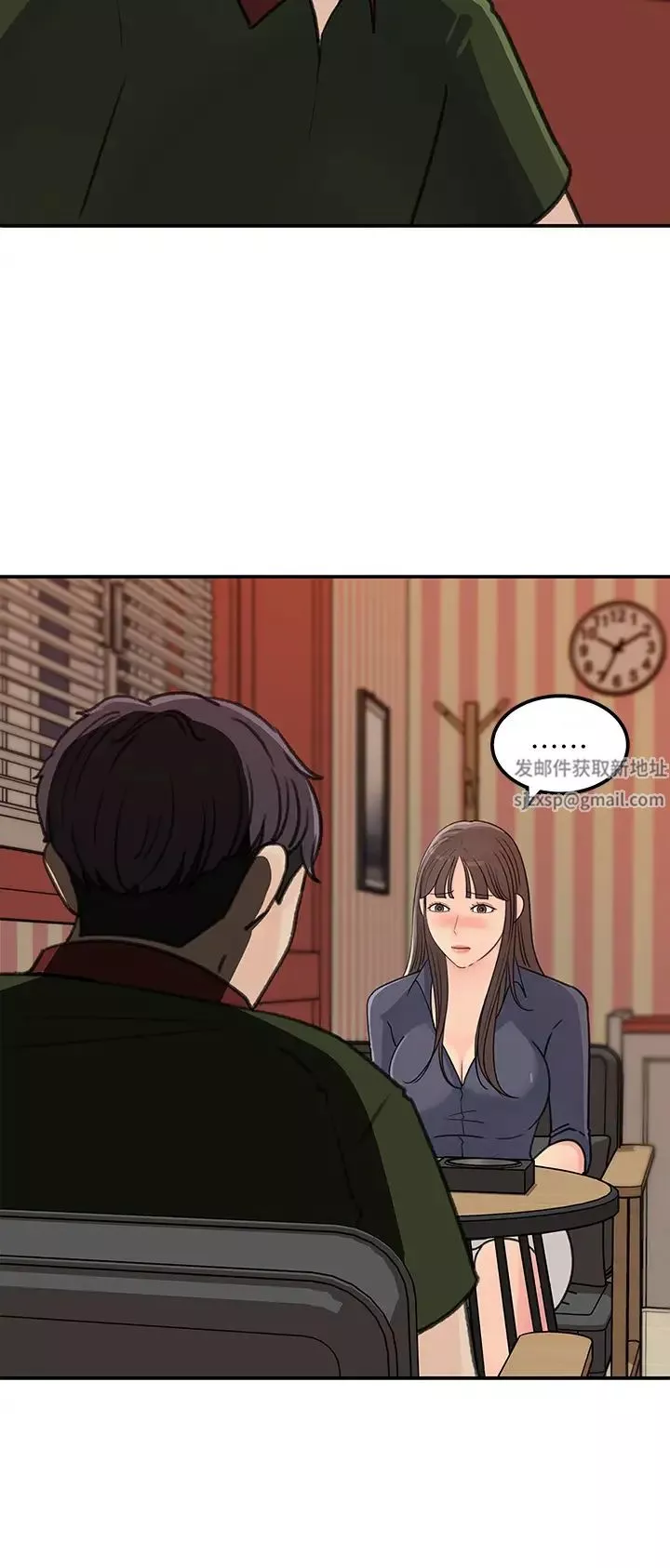 女神收藏清单-最终话-梦想中的火热爱情 - 图片 2