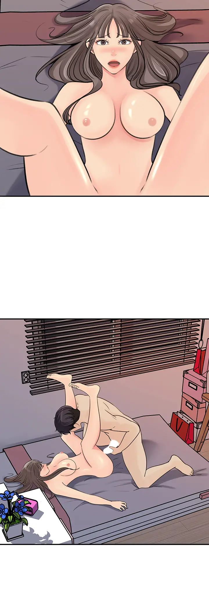 女神收藏清单最终话-梦想中的火热爱情