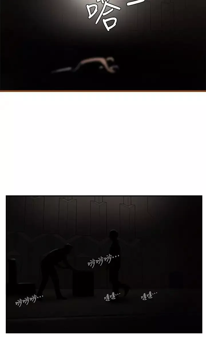 社團學姊第2話-可以邊摸妳胸部邊插妳嗎?