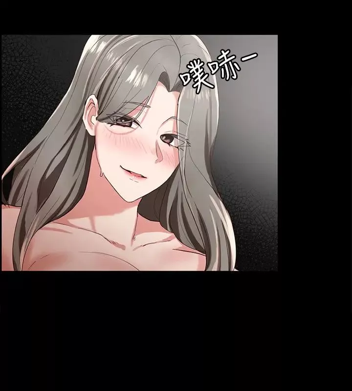 社團學姊第2話-可以邊摸妳胸部邊插妳嗎?