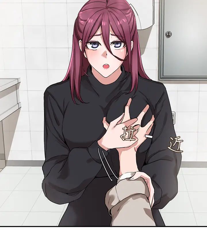 社團學姊第6話-姊姊，我上次也很舒服