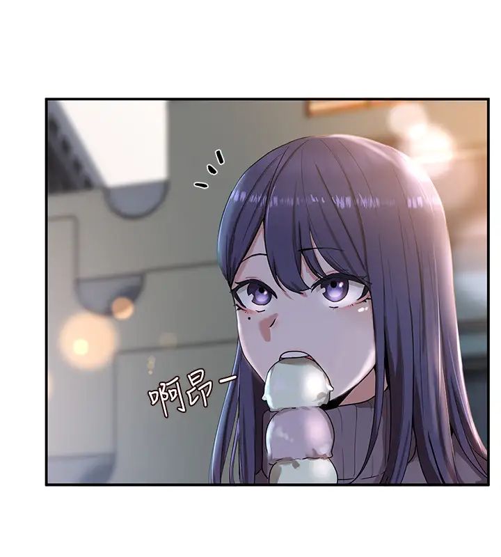 社团学姊第8话-独得学姊们关爱的社团新人