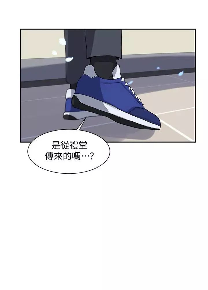 社团学姊-第9话-映纯学姊的诱惑 - 图片 5