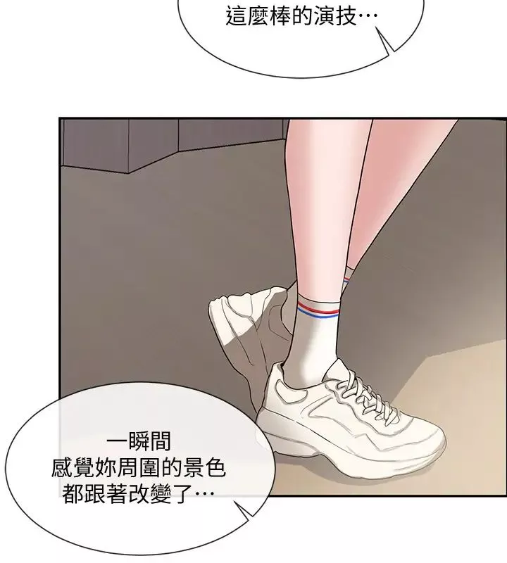社團學姊第9話-映純學姊的誘惑