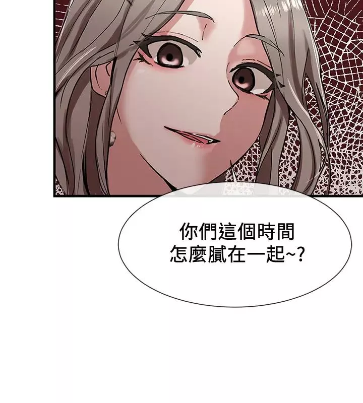 社團學姊第9話-映純學姊的誘惑