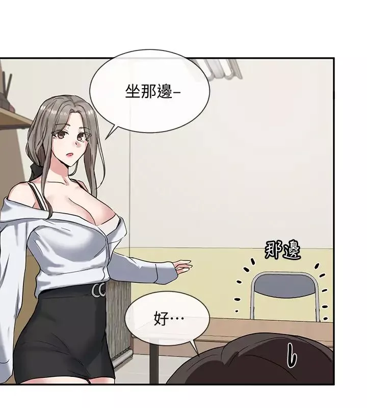 社團學姊第9話-映純學姊的誘惑