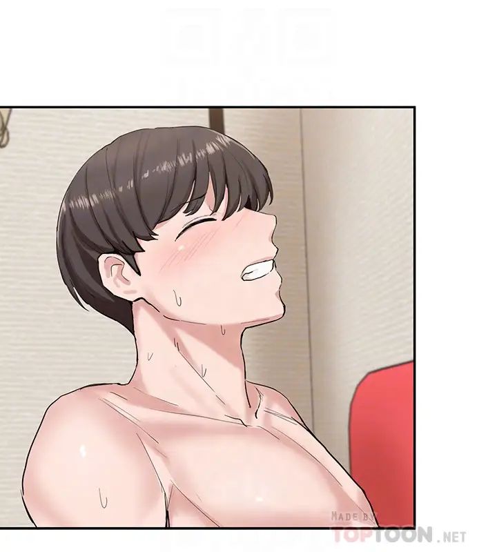 社团学姊第13话-好舒服,继续