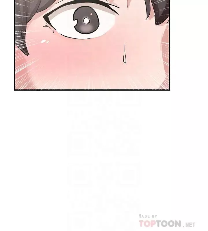 社團學姊第13話-好舒服，繼續