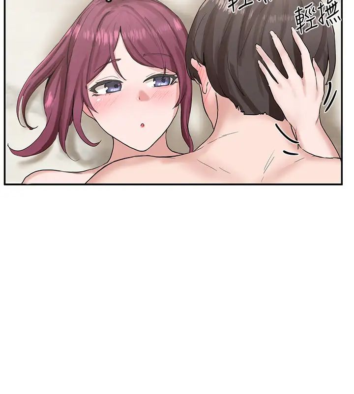 社团学姊第13话-好舒服,继续