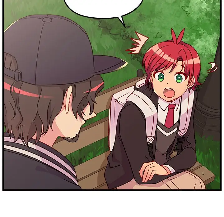 恋爱攻略第23章