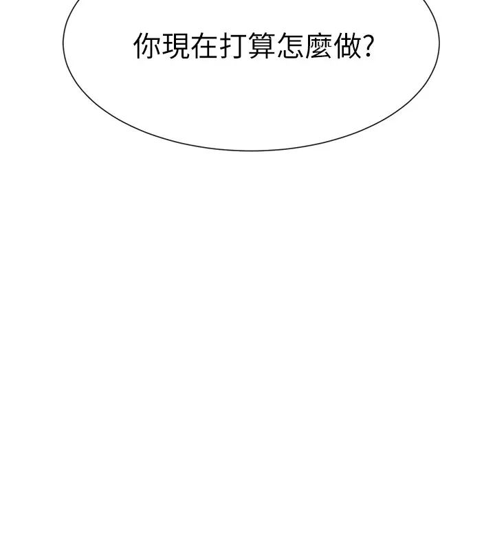 社团学姊第18话-真的好舒服…