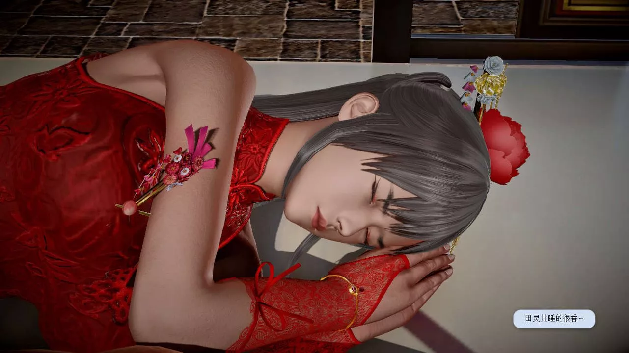 [3D]诛仙荡魔誌-第19话 - 图片 13