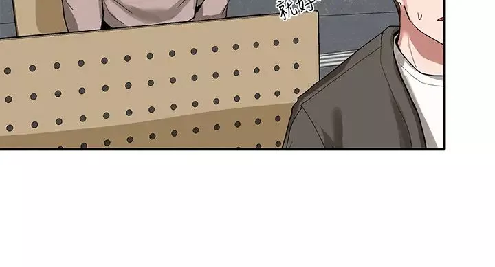 社團學姊第20話-又開始慾火焚身的映純學姊