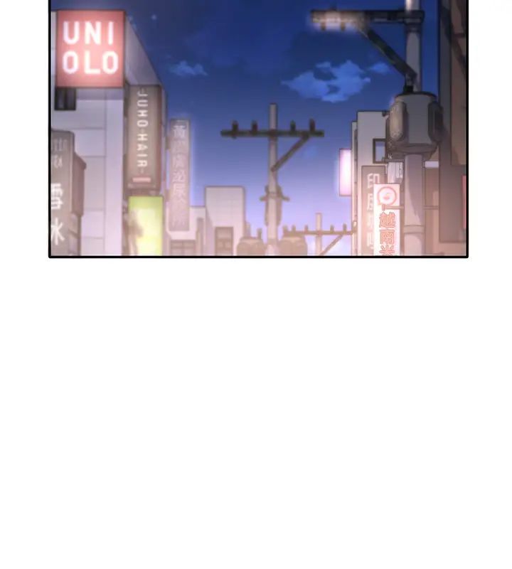 社团学姊第21话-对毅杰感兴趣的女人们