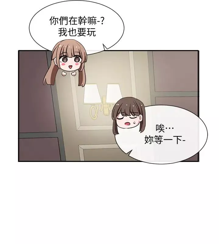 社团学姊-第23话-快点干我 - 图片 22