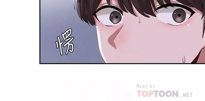 社團學姊第24話-不要親了，插進來