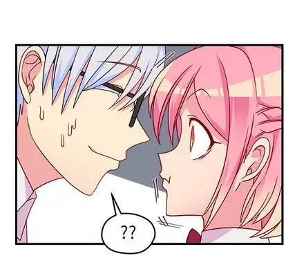 恋爱攻略第25章