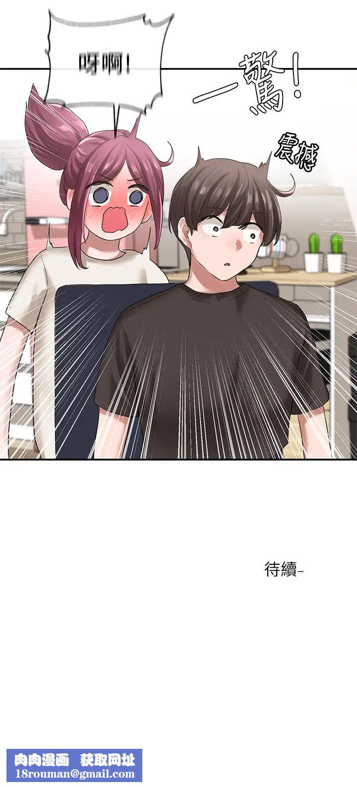 社团学姊第28话-对肉棒紧咬不放的身体