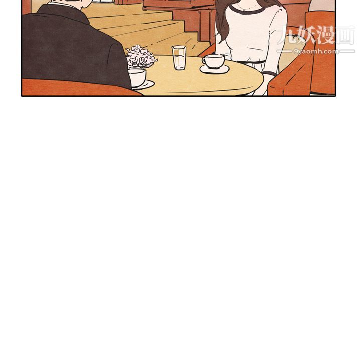 泰珠小姐的完美婚姻生活第1話