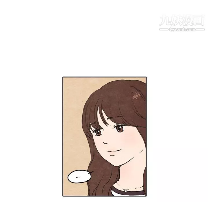 泰珠小姐的完美婚姻生活-第1话 - 图片 7